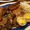 肉めし岡もと  新橋店