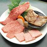 焼肉 高麗ガーデン - 