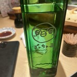 英鮨 北千住店 - 