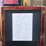 魚亥子 - 