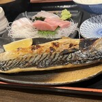 魚亥子 - 