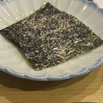 焼肉ホルモン人生大ちゃん - 