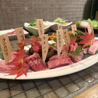 みやび 六本木店 - 