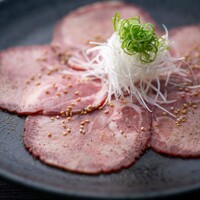 国産牛スライスたん