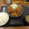 からやま 新橋店