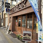 ブレイク 平本店 - 