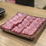 焼肉三日月 - 