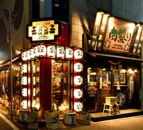 写真 肉祭り 東加古川 居酒屋 食べログ