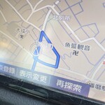 和風ステーキ&洋食の店 いまい - これが正しい帰り道なのだろう。