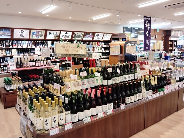 ぐっと山形 - 蔵王（その他）の写真