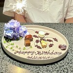 イチリン ハナレ - 