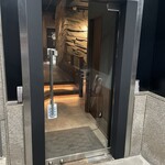 新横浜 鉄板焼き牛鳴 - 