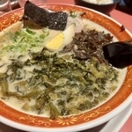 赤のれん - たかなラーメン