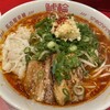 名古屋辛麺 鯱輪