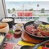 極味や 沖縄パルコシティ店