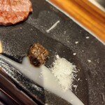 あすと - カンボジアの生の黒胡椒