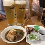 みんなの立ち呑み - 