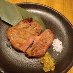 牛たん 伊地知 - 