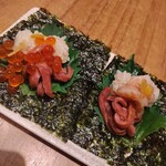 牛たん 伊地知 - 