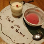 牛たん 伊地知 - 