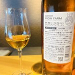 サントリー　登美の丘ワイナリー　 - 