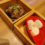 牛たん 伊地知 - 