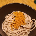 牛たん 伊地知 - 