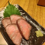 牛たん 伊地知 - 