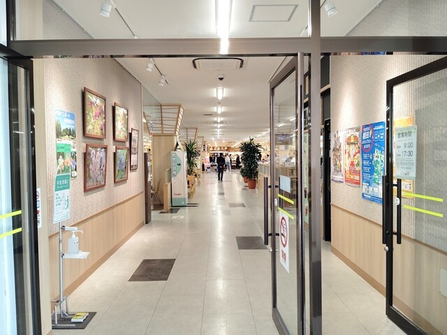 ぐっと山形 - 蔵王（その他）の写真