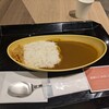 博多カレー研究所 博多とんこつあごだしカレー - 福岡空港で朝カレー