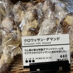 ジャンフランソワ - 