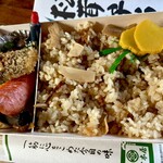 宮本屋 - むちゃいい香りです〜*\(^o^)/*