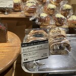 ジャンフランソワ 東京ミッドタウン日比谷 - 