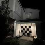 博多もつ鍋 やま中 - 