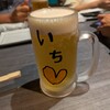 居酒屋 一 長崎駅前店