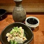 姫路おでん 地料理 居酒屋 じごろ小廣 - 