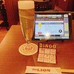 ビヤホールライオン - 