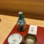 祇園新橋 中谷 - 