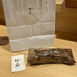 祇園新橋 中谷 - 