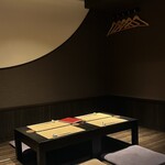 祇園新橋 中谷 - 