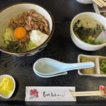 葛城高原ロッジ - 