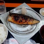 酔い心地 真っ先 - 