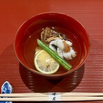 祇園新橋 中谷 - 