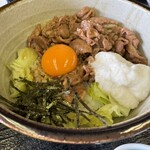 葛城高原ロッジ - 