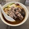 七宝麻辣湯 恵比寿店