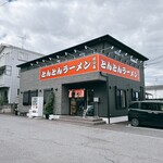 とんとんラーメン - 