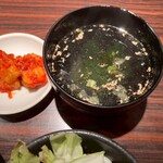 焼肉おくう 新橋店  - 