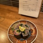 酒場 字あまり - 