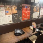 赤羽ジンギスカン - 