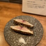 酒場 字あまり - 